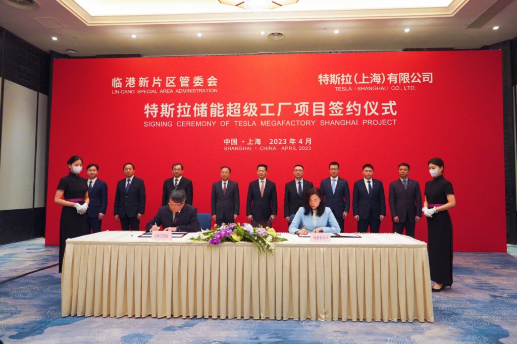 Tesla to Build New Shanghai Factory for Megapack Battery